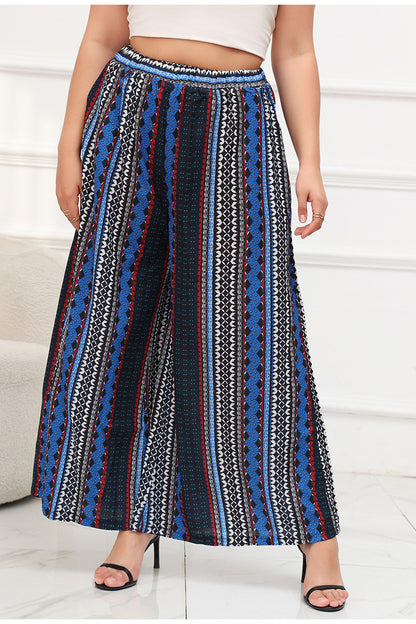 Stylish Plus Size Zebra Print Wide-Leg Palazzo Pants