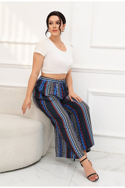 Stylish Plus Size Zebra Print Wide-Leg Palazzo Pants